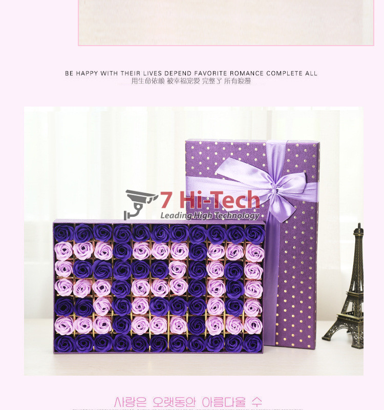 Hộp Xà Phòng 77 Bông 520 (Tím)