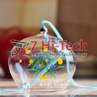 Chuông Gió Nhật Bản- MS18