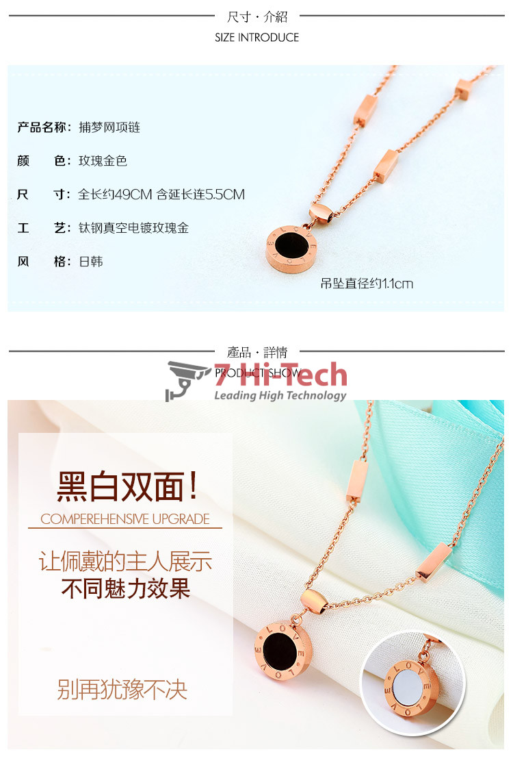 Dây Chuyên Inox Mạ Vàng 10183001