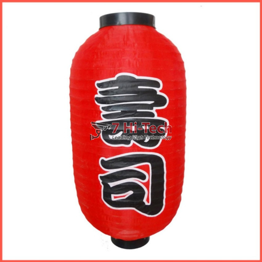 Lồng Đèn Kiểu Nhật 45cm (Chữ Sushi)