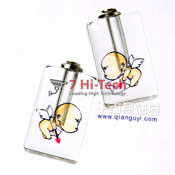 Khắc Chữ Hạt Gạo 65