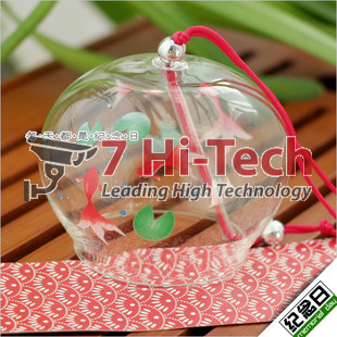 Chuông Gió Nhật Bản- MS43