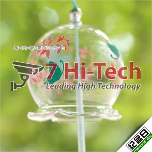 Chuông Gió Nhật Bản- MS29