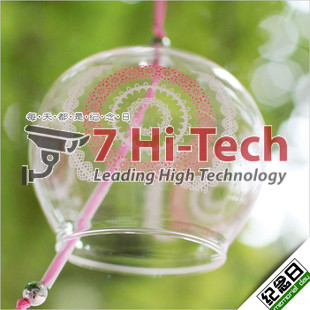 Chuông Gió Nhật Bản- MS42