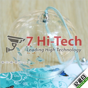 Chuông Gió Nhật Bản- MS17