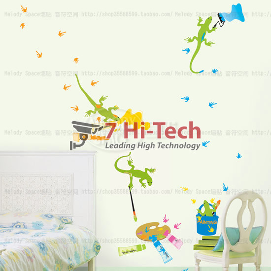 Decal Dán Tường Trang Trí Phòng TC2094