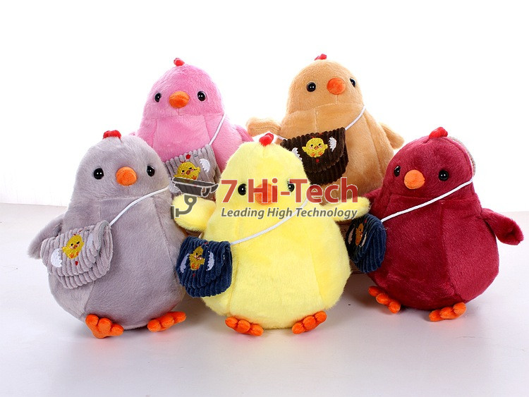 Thú Nhồi Bông Ghi Âm Chú Gà GAC121