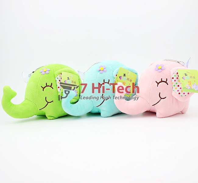 Thú Nhồi Bông Ghi Âm Voi Con GAC136