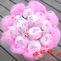 11 Heo Nheo Mắt Voan Hồng