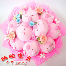 11 Heo Cười Voan Hồng