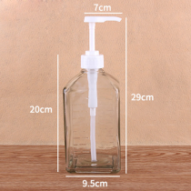 Bình Chiết Đường 10cc Dung Tích 1100ml