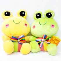 Thú Nhồi Bông Ghi Âm Ếch Con GAC03