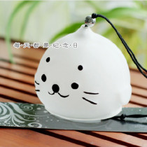 Chuông Gió Nhật Bản - MS90