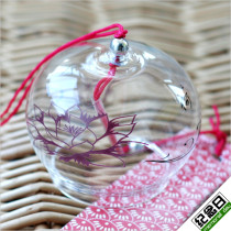 Chuông Gió Nhật Bản- MS32