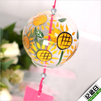 Chuông Gió Nhật Bản- MS28