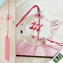 Chuông Gió Nhật Bản- MS34