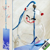 Chuông Gió Nhật Bản- MS30