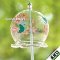 Chuông Gió Nhật Bản- MS29