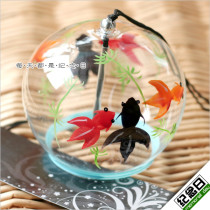 Chuông Gió Nhật Bản- MS19