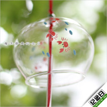 Chuông Gió Nhật Bản- MS33