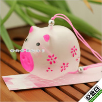 Chuông Gió Nhật Bản- MS41