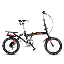 Xe Đạp Trẻ Em X7 (Bánh Xe 12 In)