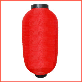 Lồng Đèn Kiểu Nhật 45cm Không Chữ