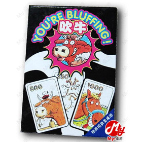 You're Bluffing Board Game