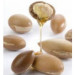 Dầu Argan  (Argan Oil)