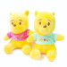 Thú Nhồi Bông Ghi Âm Gấu Pooh GAC99